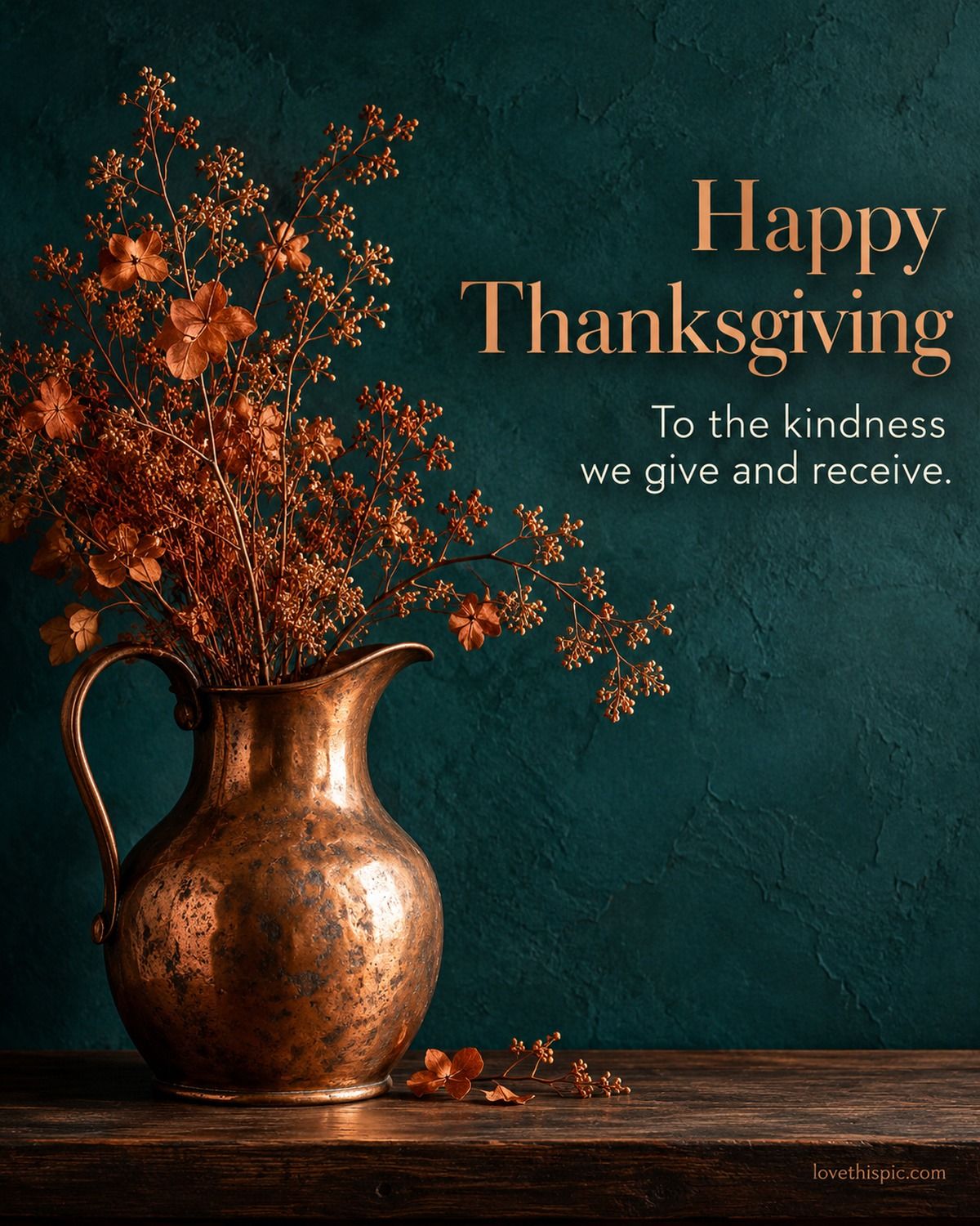Happy Thanksgiving To The Kindness We Give And Receive Copper Pitcher